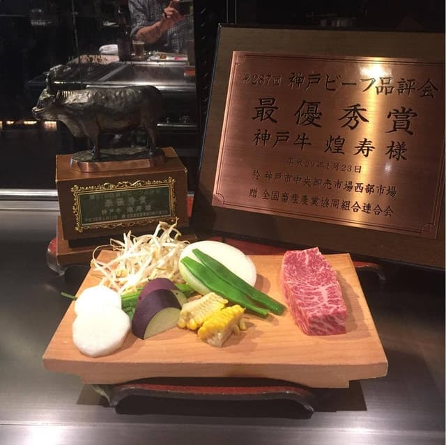 神戸牛 煌寿 - サブ画像1