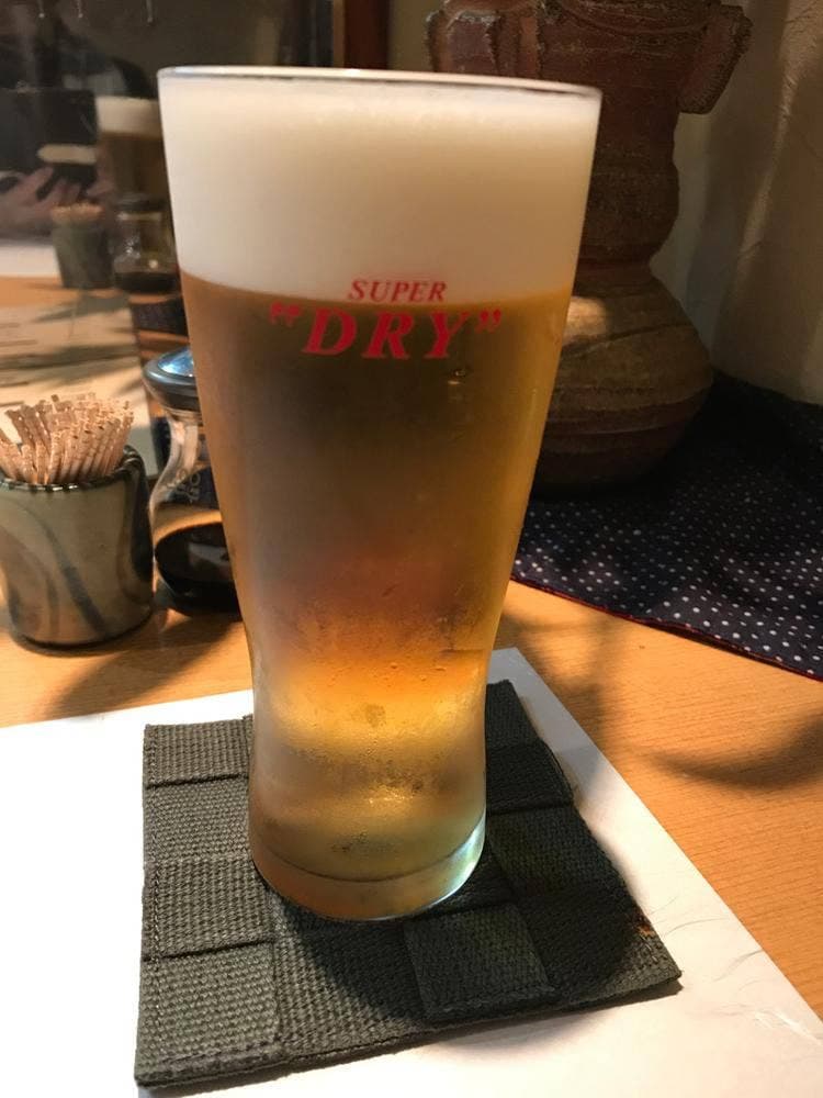 みゆき