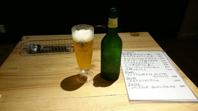 PIZZERIA LIBERTA - サブ画像3