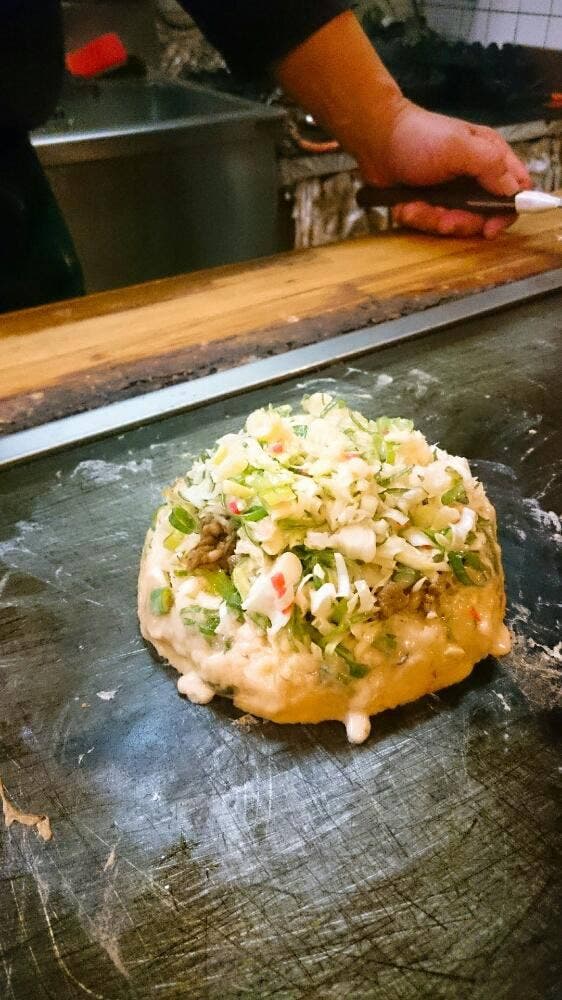 よしやす - サブ画像3