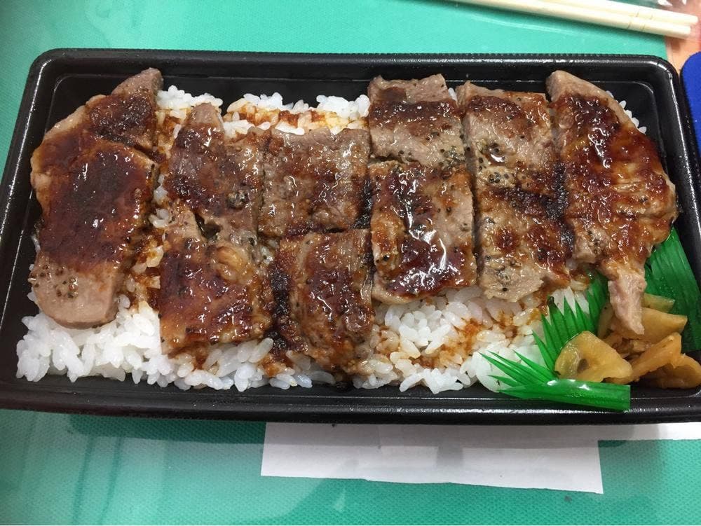 ほっともっと 伊丹野間北店