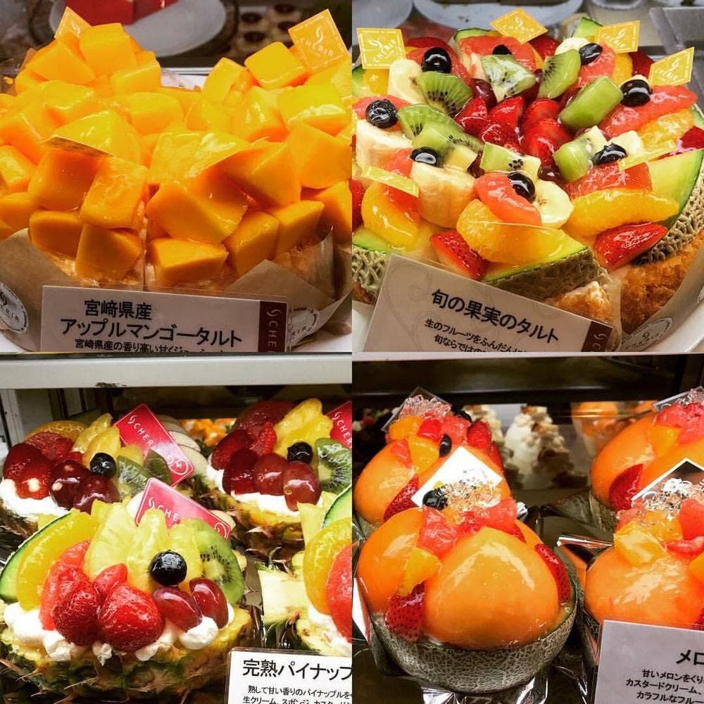 パティスリー・イズ・シェリール