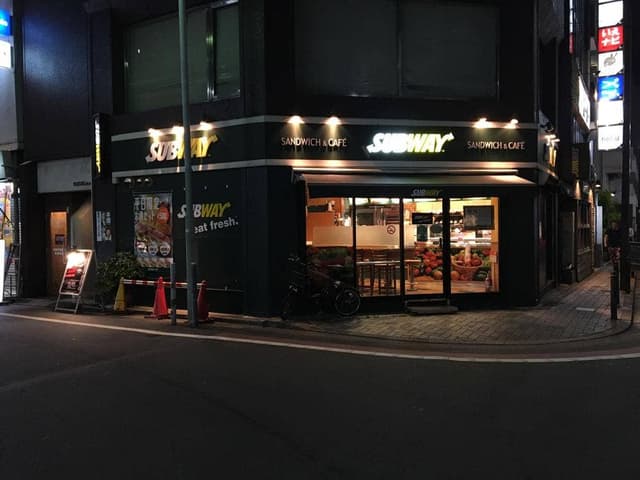 サブウェイ 南池袋あずま通り店 - サブ画像2