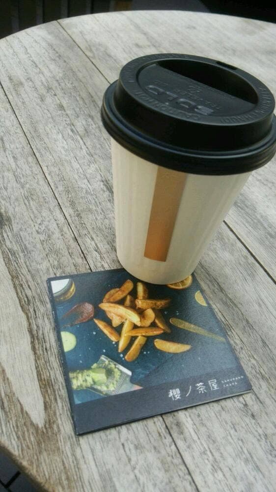 櫻ノ茶屋 - サブ画像1