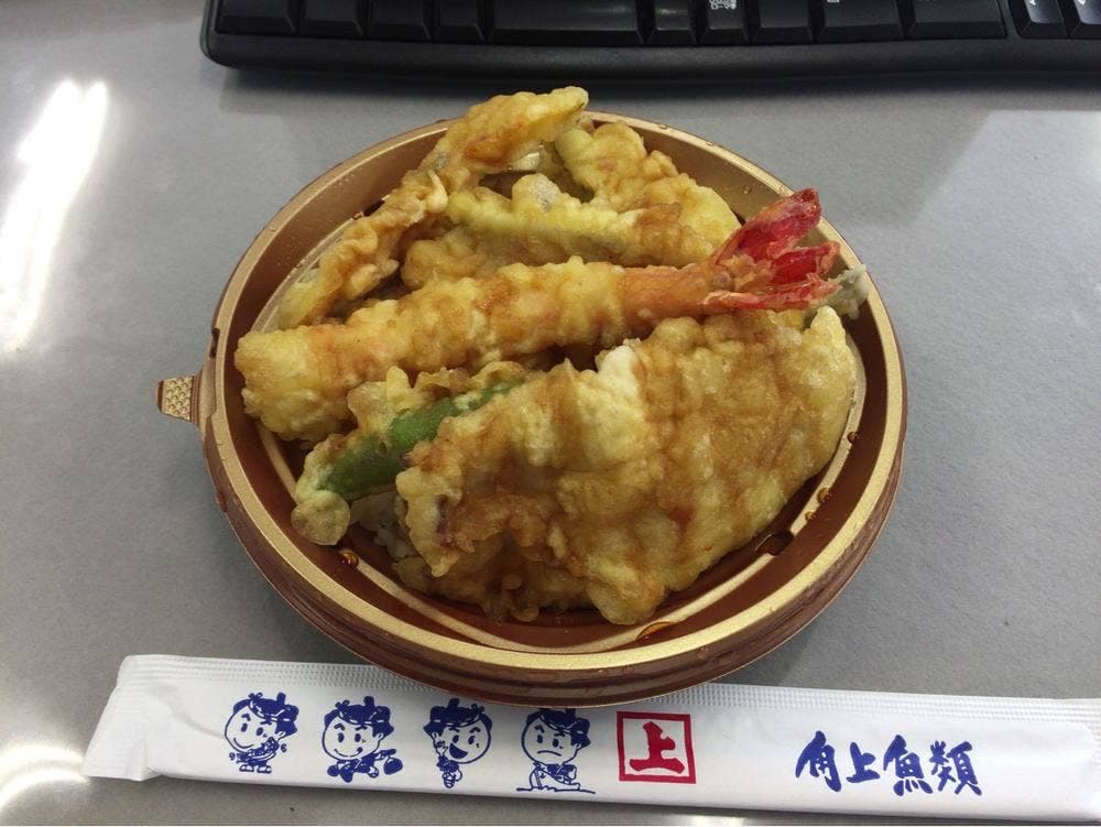 角上魚類 大宮店