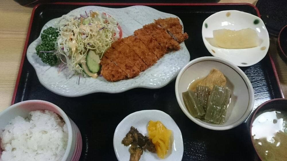 八よし