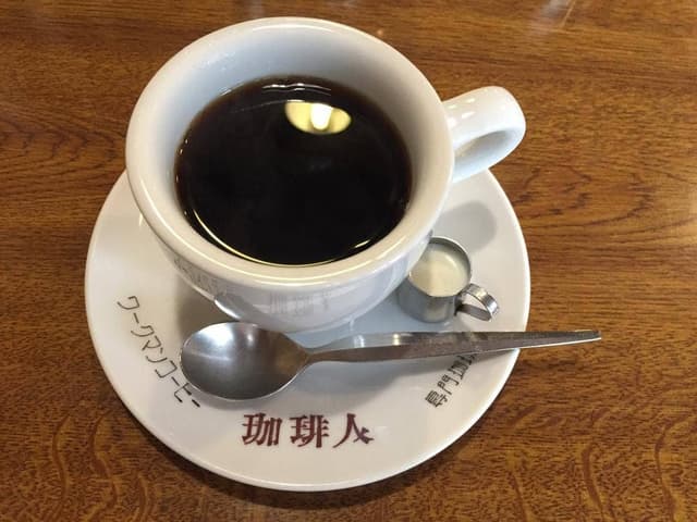 自家焙煎 珈琲人 - サブ画像2