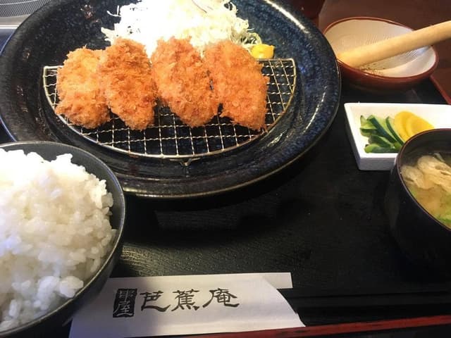 串屋芭蕉庵 駅前店 - サブ画像1