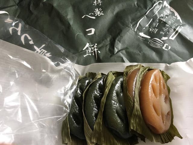 盛一菓子店 - サブ画像1