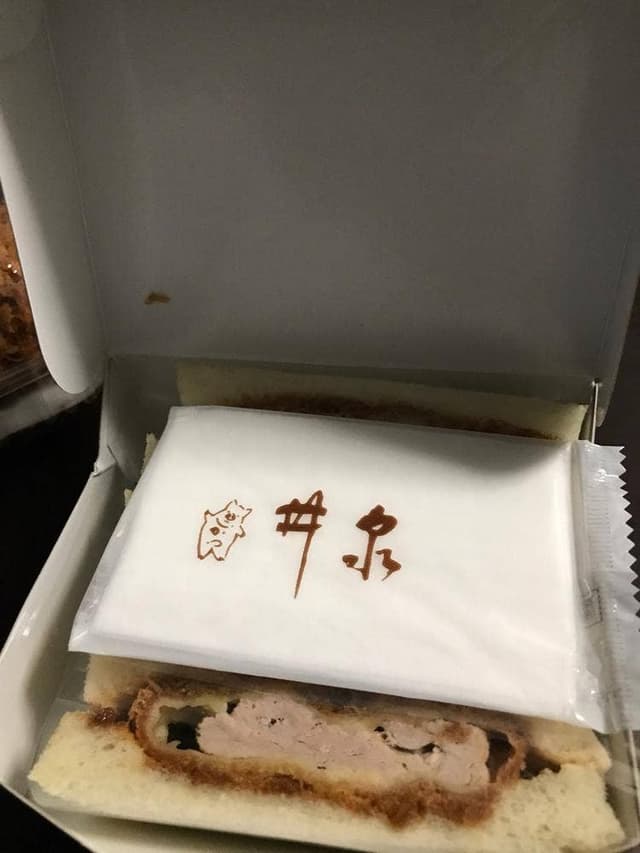とんかつ井泉 大丸札幌店 - サブ画像3