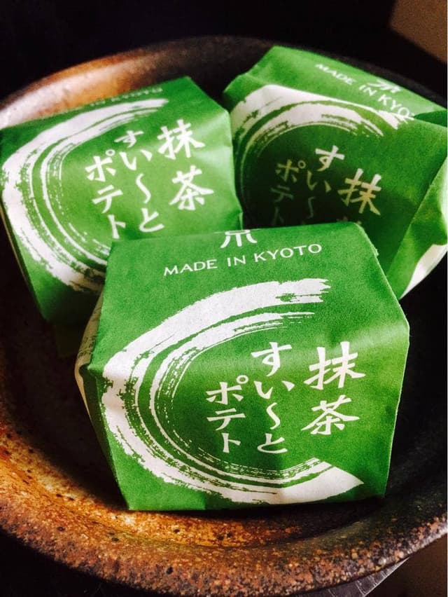 楽味京都 JR京都伊勢丹 - サブ画像1