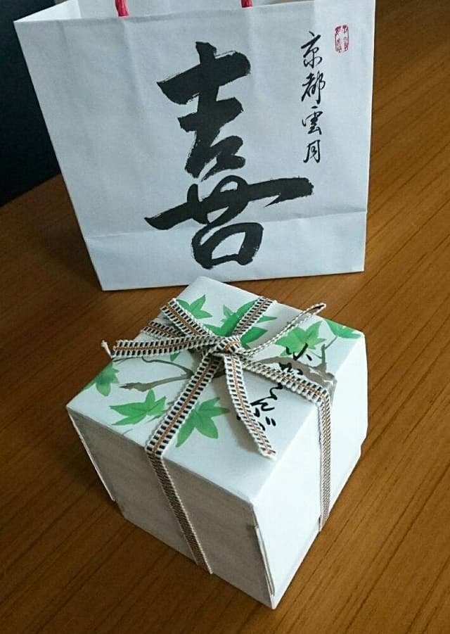 雲月 南青山 - サブ画像3