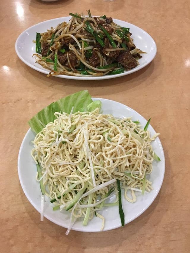 大福元 三郷店 - サブ画像2