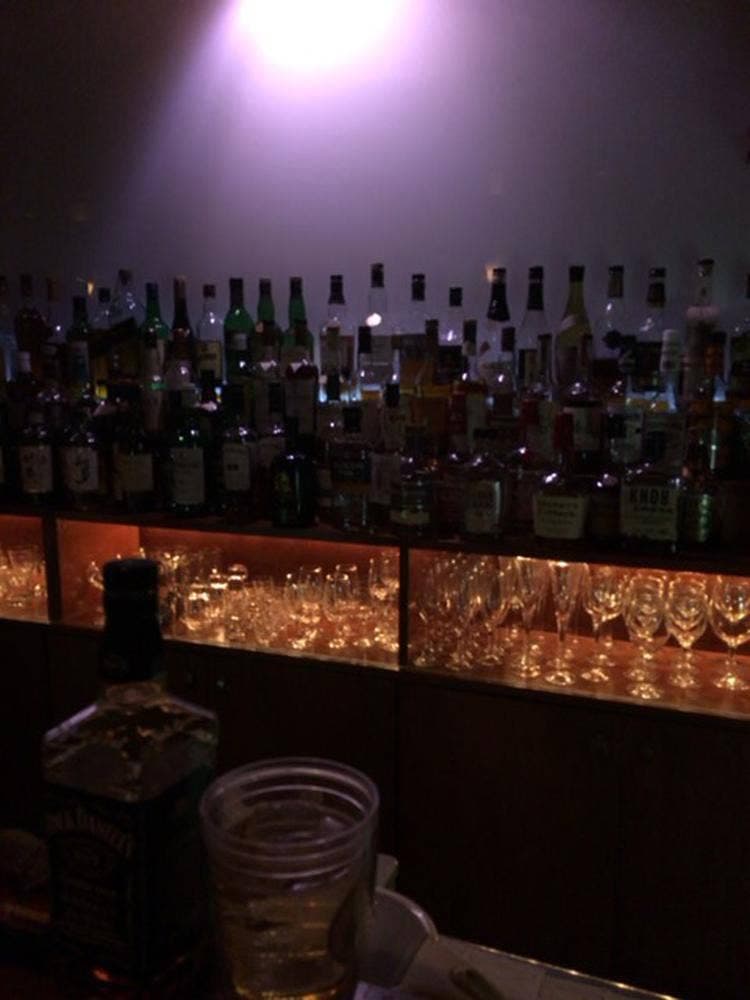 Bar Tierra