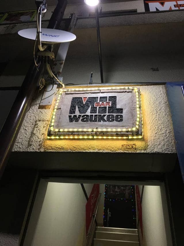 MILWAUKEE BAR - サブ画像3