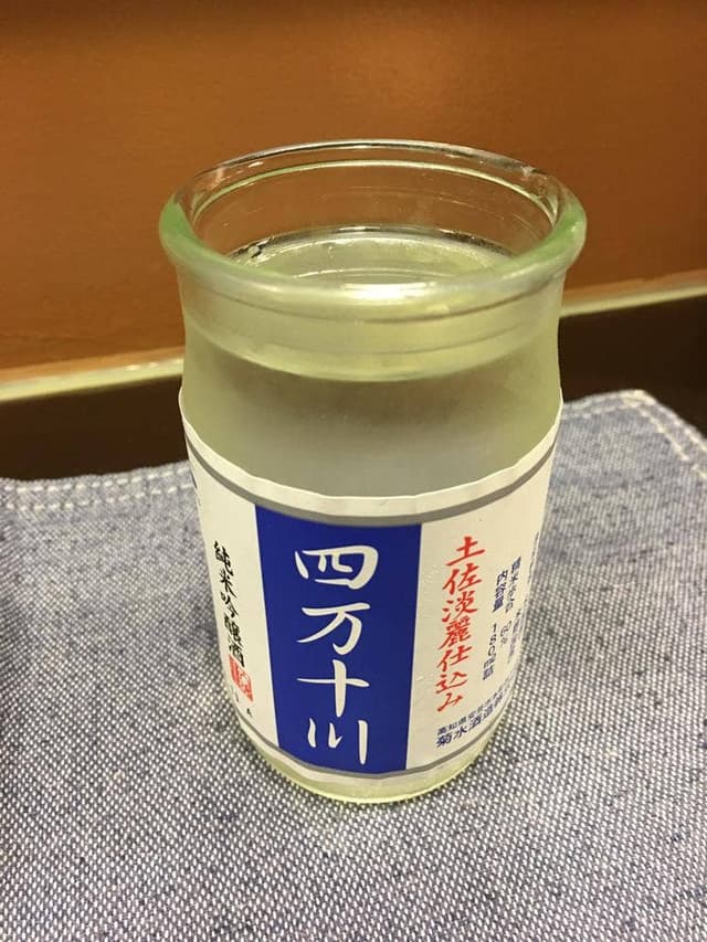 酒場食堂 もへじ - サブ画像1