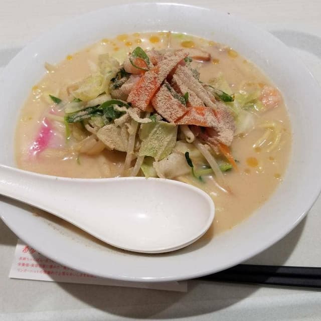 リンガーハット ヴェルサウォーク西尾店 - サブ画像1