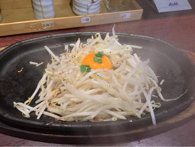 ラーメン番長 銀次郎 - サブ画像1