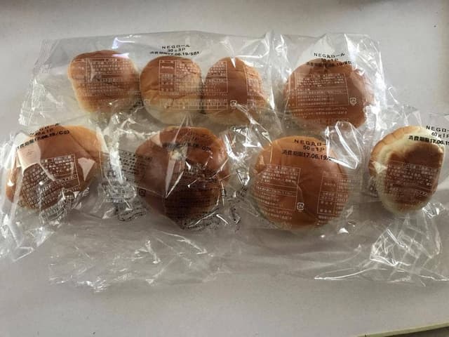 オリエンタルベーカリー 京都販売店 - サブ画像2
