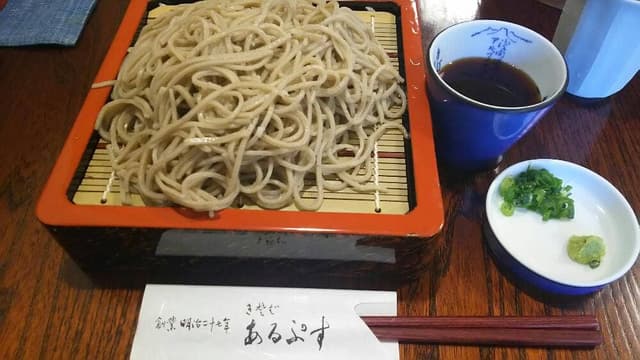 手打ちそば あるぷす - サブ画像3