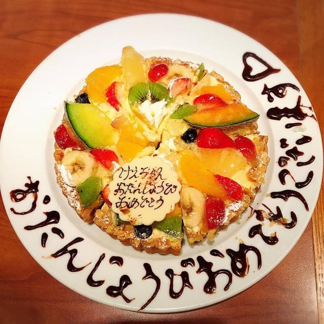 ピアサピド イオン伊丹昆陽ショピングセンター店 - サブ画像3