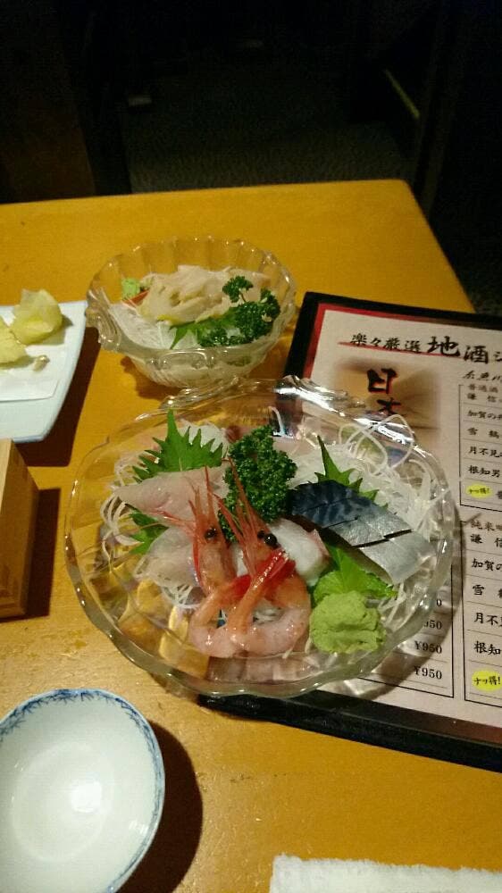 ocean table Mana'o - サブ画像2