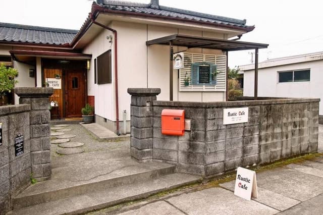 Rustic Cafe - サブ画像1