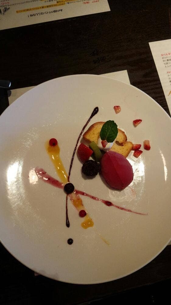 パンチェッタ - サブ画像2