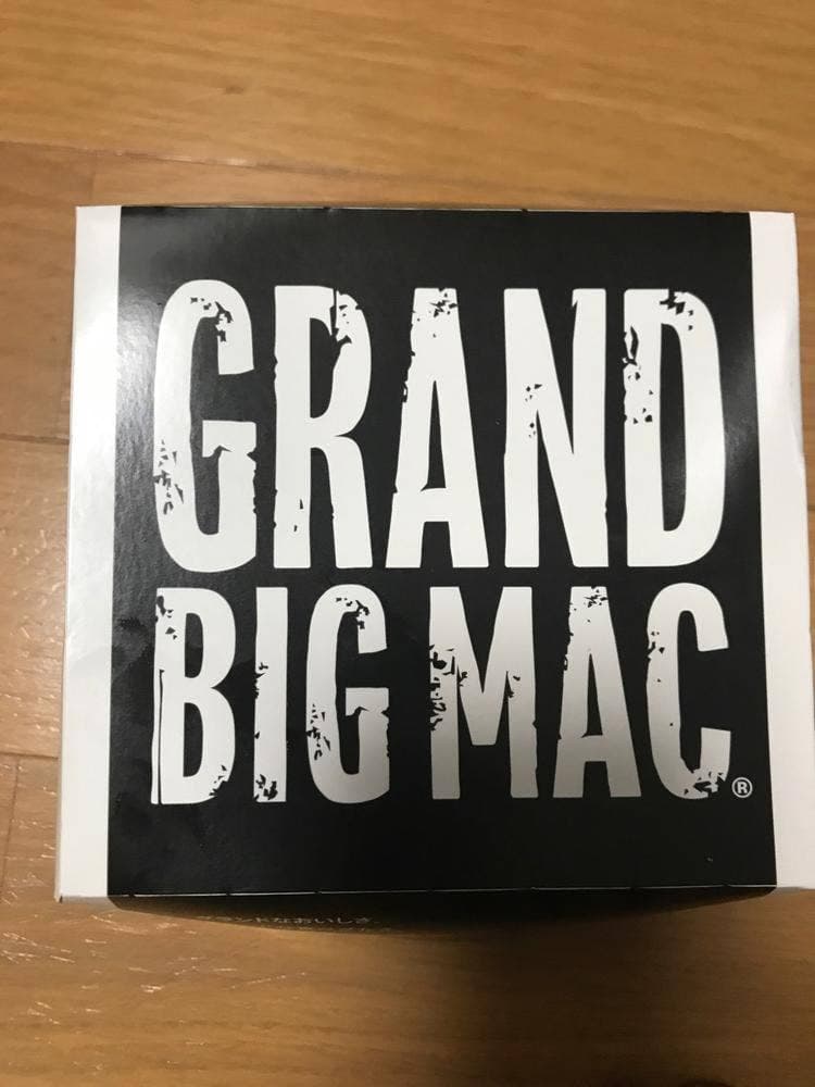 マクドナルド 浦和仲町店