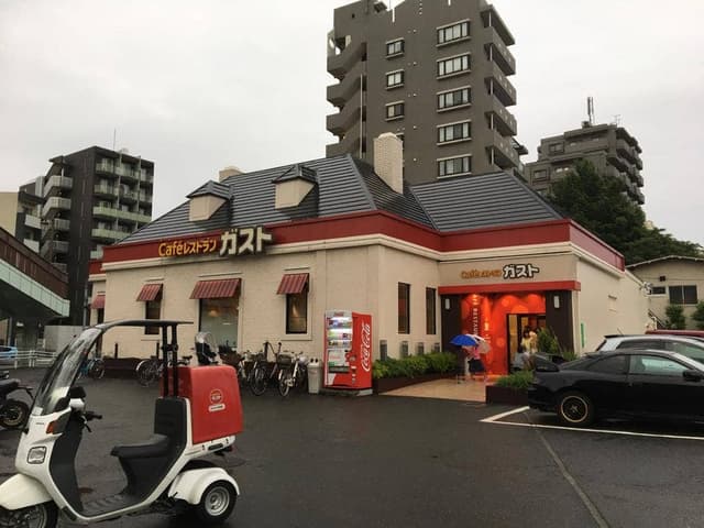 ガスト 谷原店 - サブ画像2