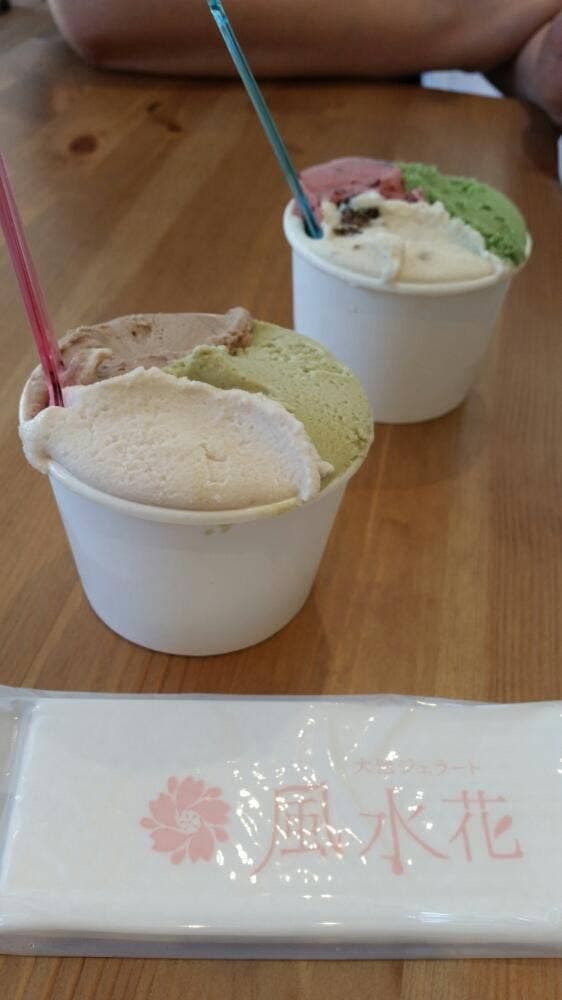 大池ジェラート 風水花 - サブ画像1