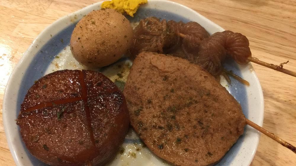 かぶら屋 大久保店