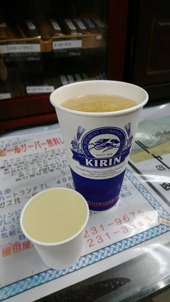 國田屋酒店 - サブ画像1