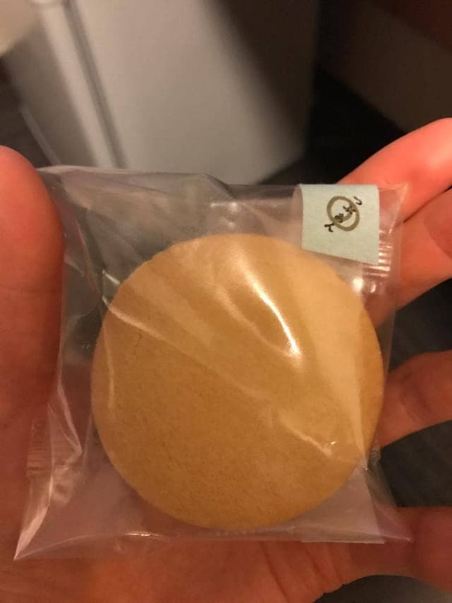 空いろ エキュート品川店 - サブ画像3