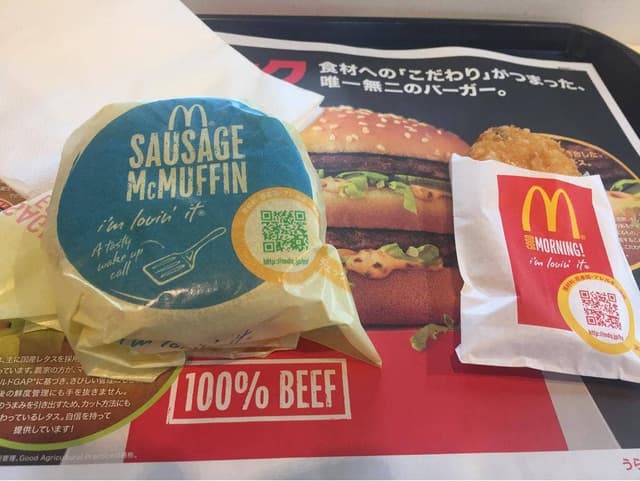 マクドナルド 丹陽店 - サブ画像1