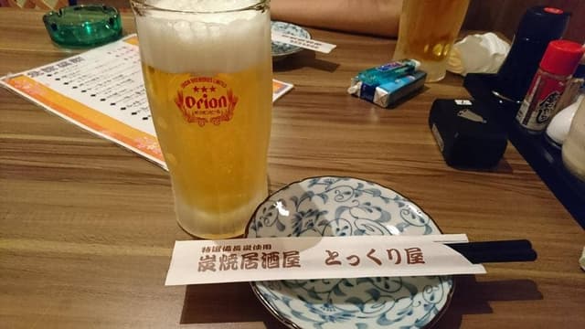 とっくり屋 - サブ画像3