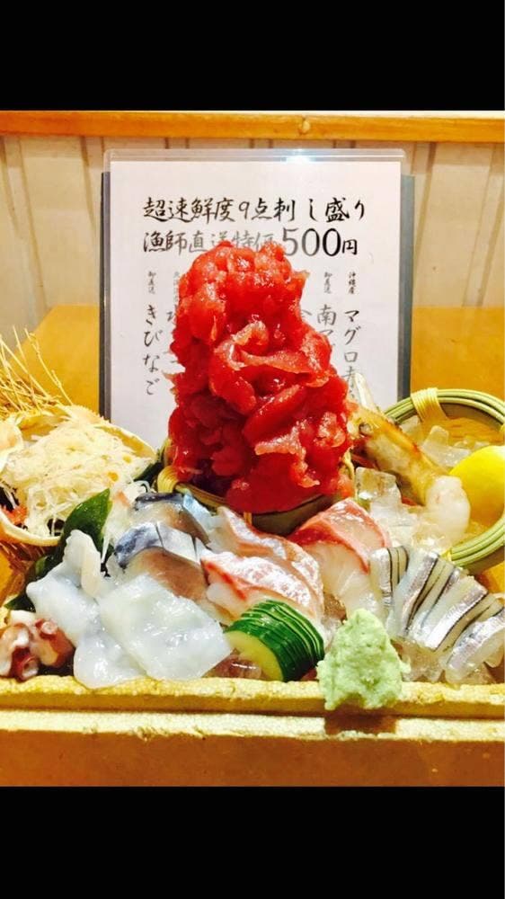 いぶし銀次郎 小禄本舗 - サブ画像2