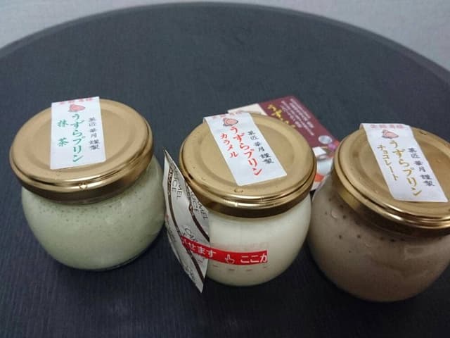 菓匠華月 - サブ画像2