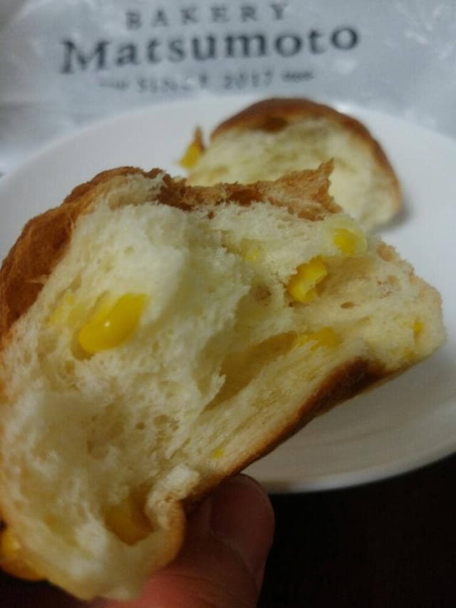 BAKERY Matsumoto - サブ画像1