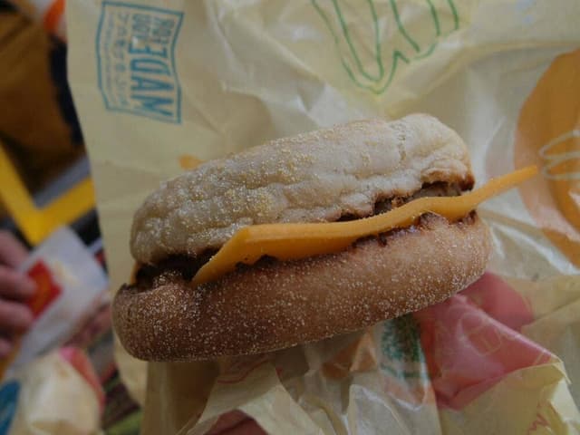マクドナルド 平塚山下店 - サブ画像1