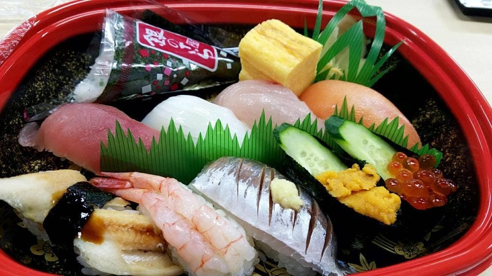 銀のさら 広島己斐店