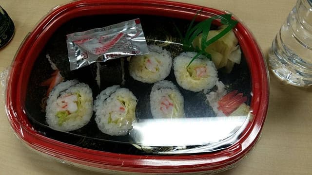 銀のさら 広島己斐店 - サブ画像2