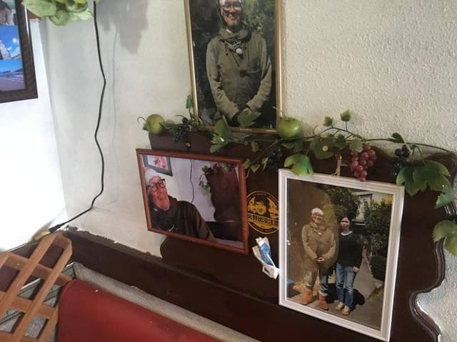 スカイ - サブ画像2