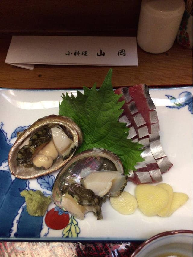 山岡 - サブ画像1