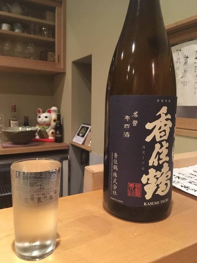 食場大野 - サブ画像1