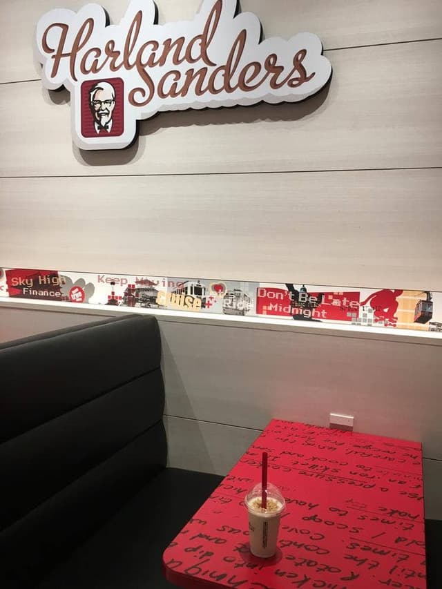 ケンタッキーフライドチキン イオンモール木更津店 - サブ画像2