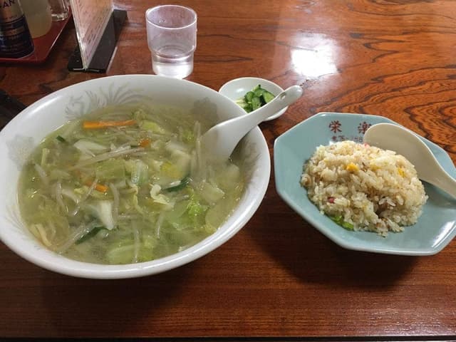 栄楽 - サブ画像2