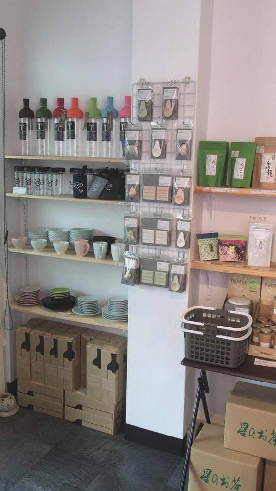 日本茶専門店 八十八 - サブ画像1