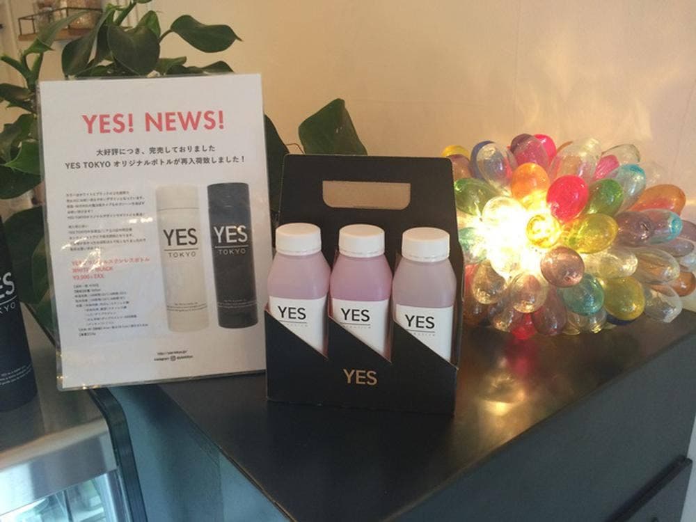 YES TOKYO 二子玉川
