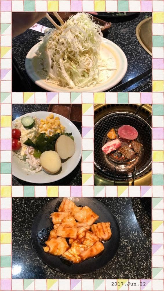 あみやき亭 天白店 - サブ画像3